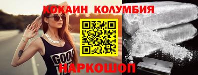 mix Будённовск