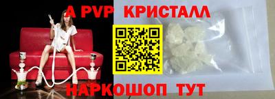 mix Будённовск