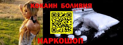 mix Будённовск