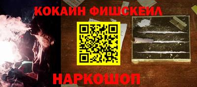 mix Будённовск
