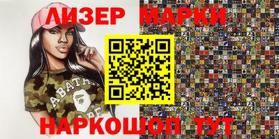 первитин Бугуруслан