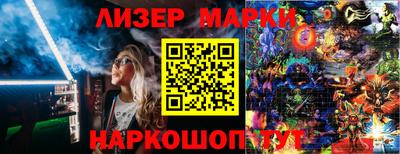 первитин Бугуруслан