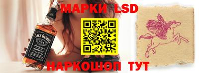 mix Будённовск