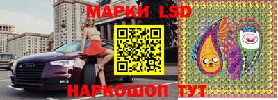 мяу мяу кристалл Бузулук