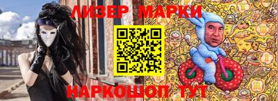 mix Будённовск