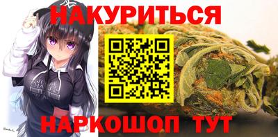 первитин Бугуруслан
