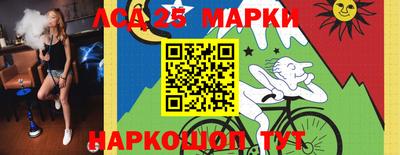 мяу мяу кристалл Бузулук