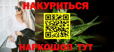 mix Будённовск