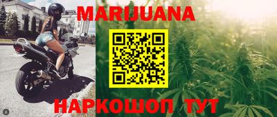 mix Будённовск