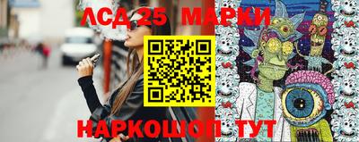 мяу мяу кристалл Бузулук