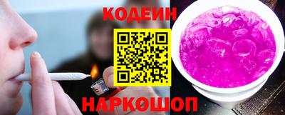 mix Будённовск
