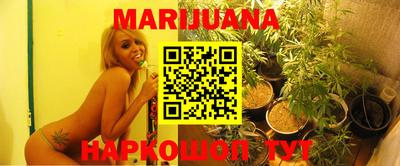 mix Будённовск