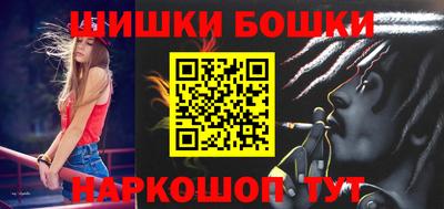 первитин Бугуруслан