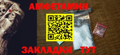 mix Будённовск