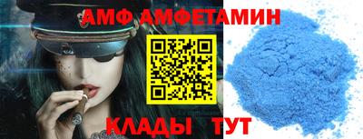 mix Будённовск