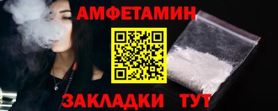 mix Будённовск