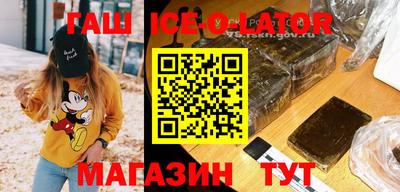первитин Бугуруслан